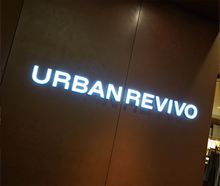 Urban Revivo Mens